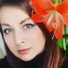 Отзыв от Эмилия Калачева