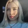 Отзыв от Кристина Виноградова