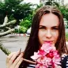 Отзыв от Таисия Афанасьева