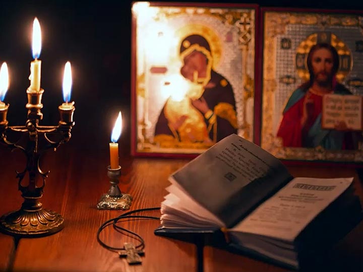 Эффективная молитва от гадалки в Магнитогорске для возврата любимого человека